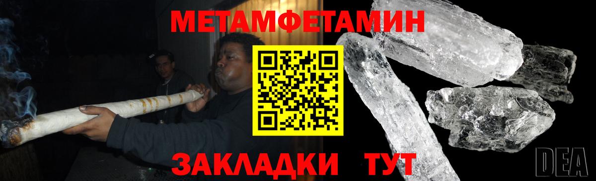 АМФ VHQ Лесной