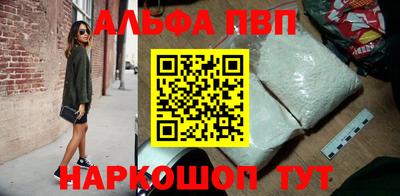 прущие крисы Ирбит