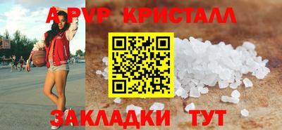 MDMA Ипатово