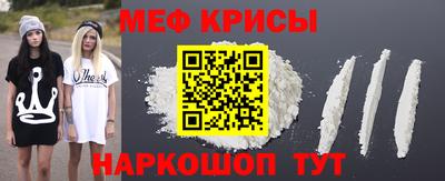 герыч Изобильный