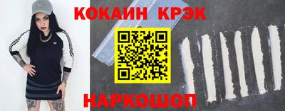 герыч Изобильный