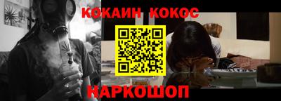 прущие крисы Ирбит