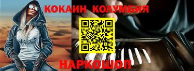 MDMA Ипатово