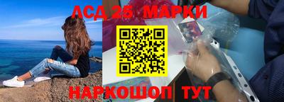 MDMA Ипатово