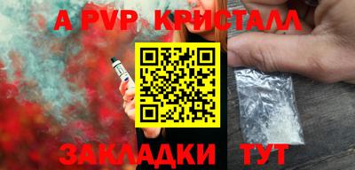 MDMA Ипатово