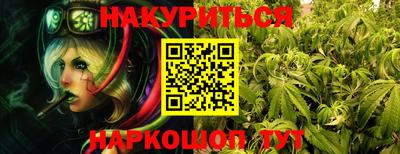 MDMA Ипатово