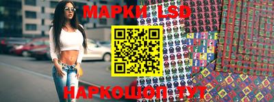 прущие крисы Ирбит