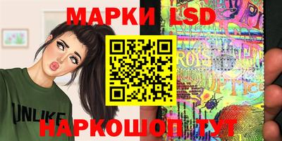 прущие крисы Ирбит