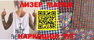 MDMA Ипатово