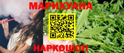 герыч Изобильный