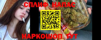 герыч Изобильный