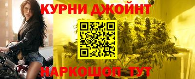 герыч Изобильный