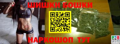 прущие крисы Ирбит