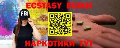 герыч Изобильный