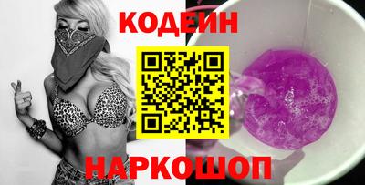 герыч Изобильный