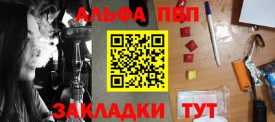 прущие крисы Ирбит