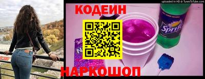 герыч Изобильный