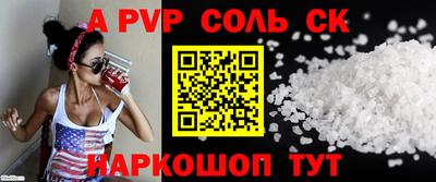 герыч Изобильный