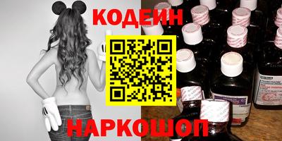 MDMA Ипатово
