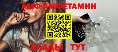 MDMA Ипатово