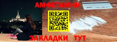 герыч Изобильный