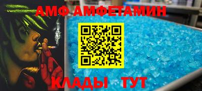 MDMA Ипатово