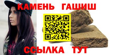 герыч Изобильный