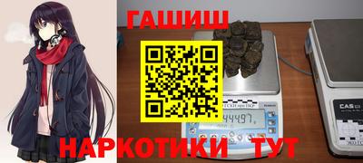 прущие крисы Ирбит